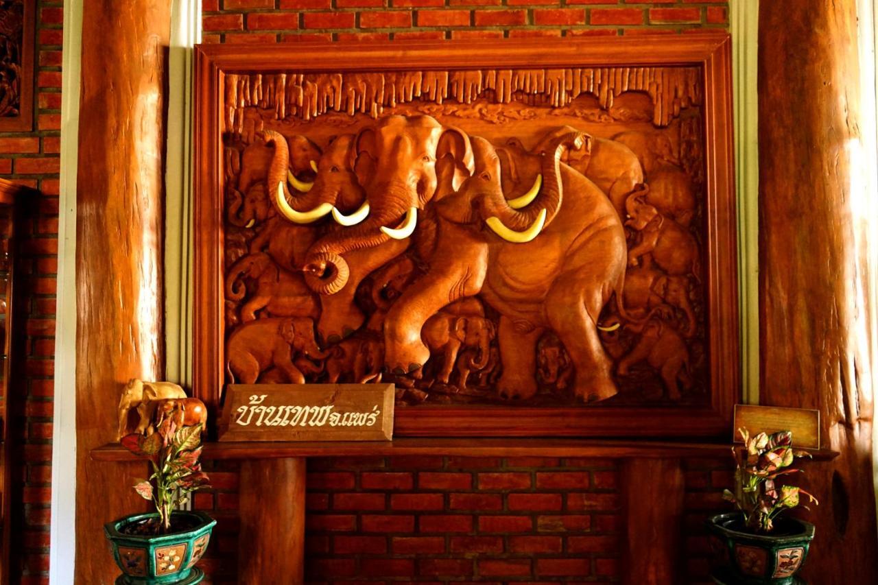 Baanthep Antique Homestay Phrae Buitenkant foto