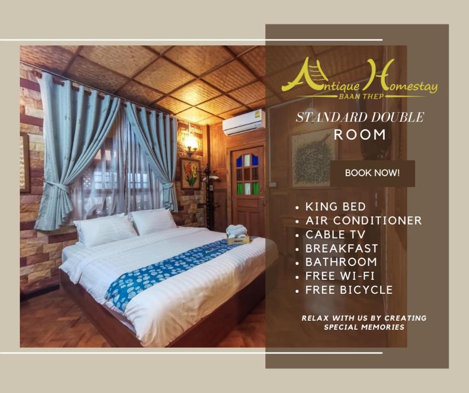 Baanthep Antique Homestay Phrae Buitenkant foto